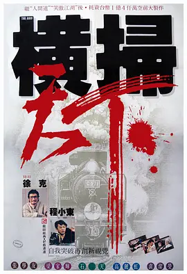 婷婷免费视频