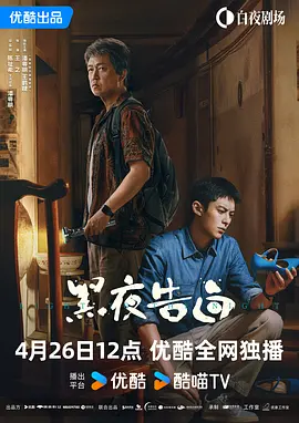 色私性网
