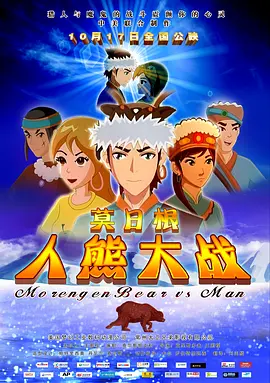 99久久精品免费