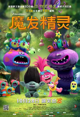 精品久久久久久久