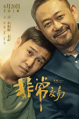 久久首页