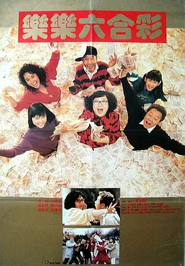 日产2021乱码一区