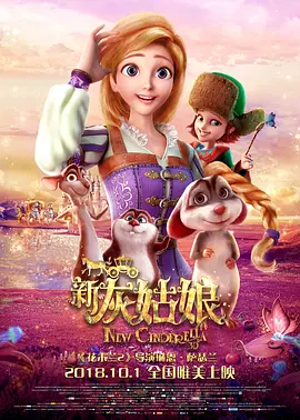 欧美亚洲综合视频