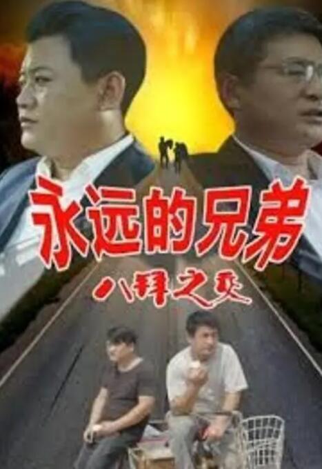 操你啦影院