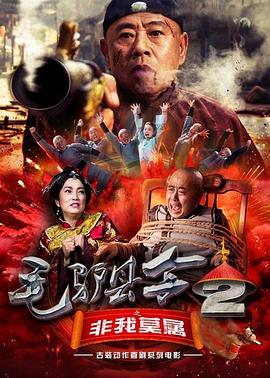 娇妻1～29被部长玩的经过高h