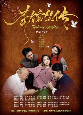 午夜免费大片