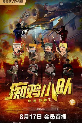 久久av伊人