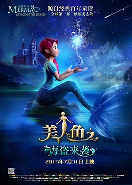 萌白酱福利视频在线网站