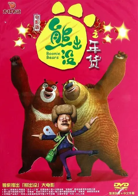 www.六月丁香.com