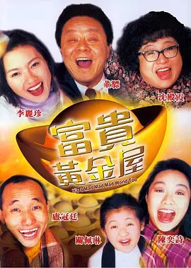 99视频精品全国免费