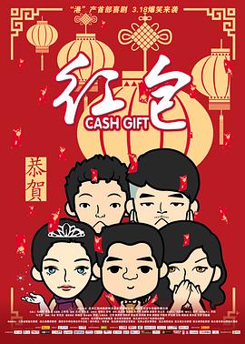 2021国产成人综合亚洲精品