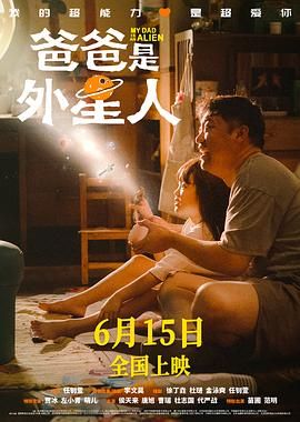 (粗口,调教,高h)男男