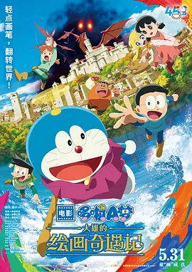 99免费在线视频观看