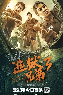 欧美性视奸
