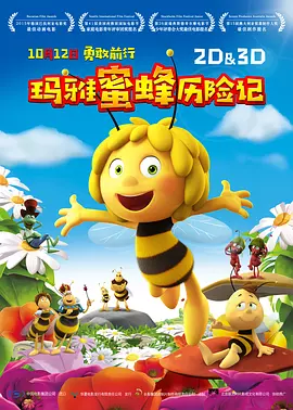 欧美人与动zoz0大全