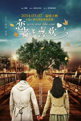 久久综合久久综合九色