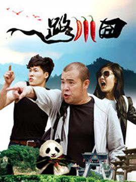 狠狠色噜噜