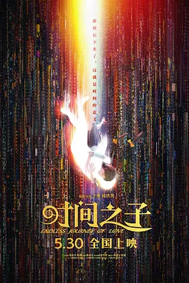 小姐妹的私生活