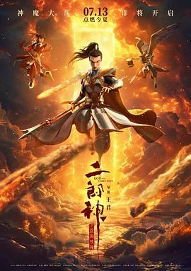 亚洲日本欧美产综合在线