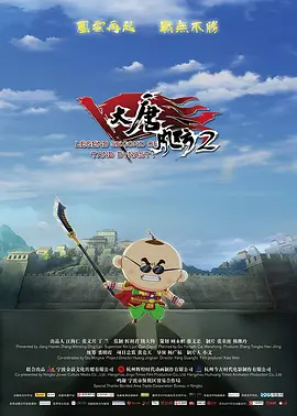 欧美色图亚洲天堂
