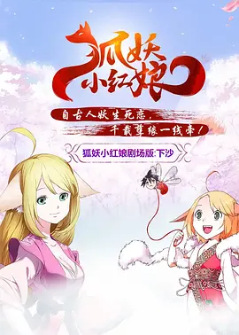 白丝护士女仆