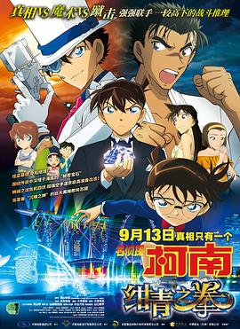 草莓视频污污版
