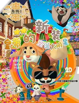 久久精品一区二区三区av