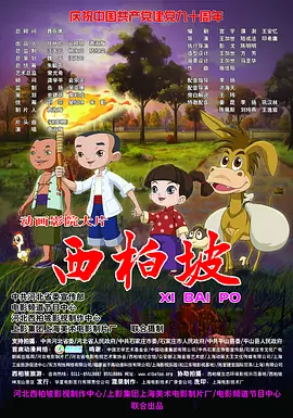 狠狠色狠狠色综合日日不卡