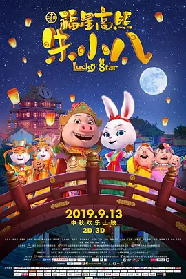 在线看片日韩