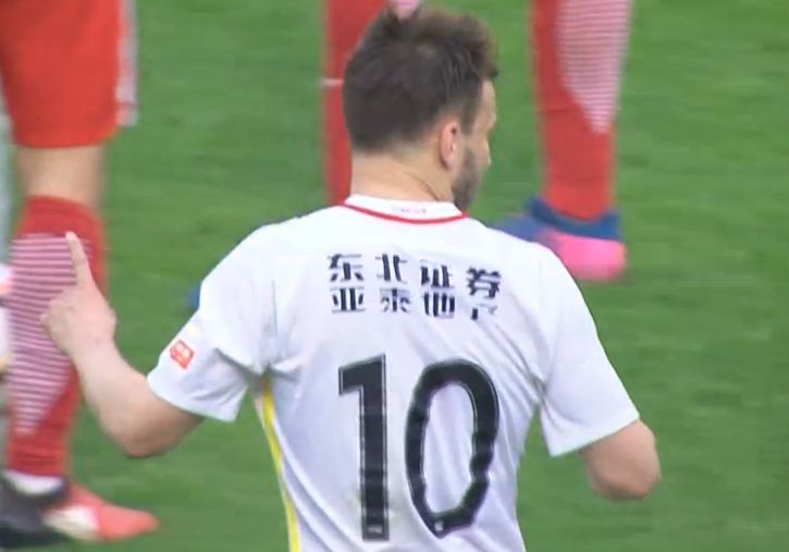 大胆人体色图