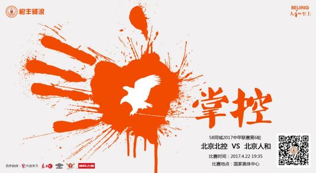 国产成人a毛片在线