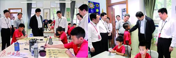 新神父的冲击脱轨