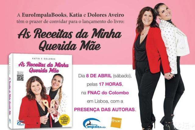 第三个情人