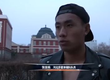 日本伦理一区二区三区