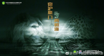 调教白丝女仆