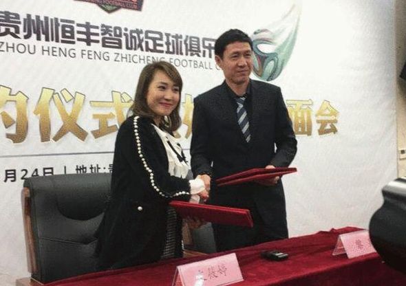 女大学生的恋情