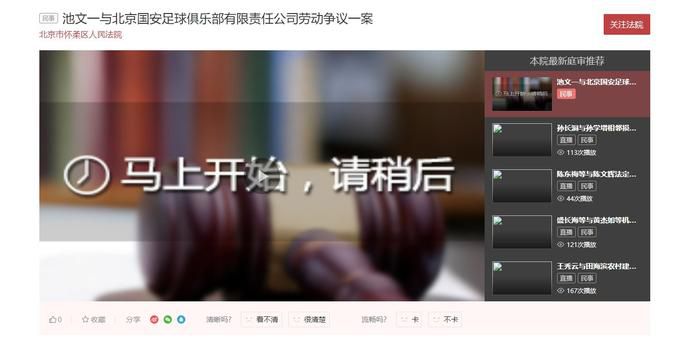 亚洲一区二区丝袜