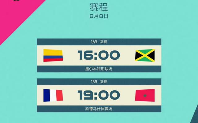 在线国产三级