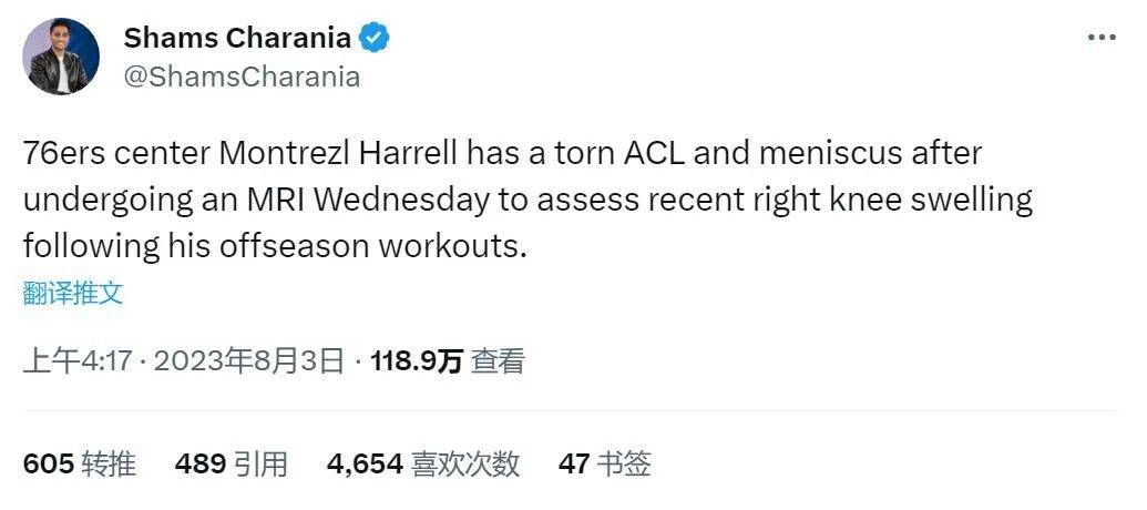 漂亮的护士