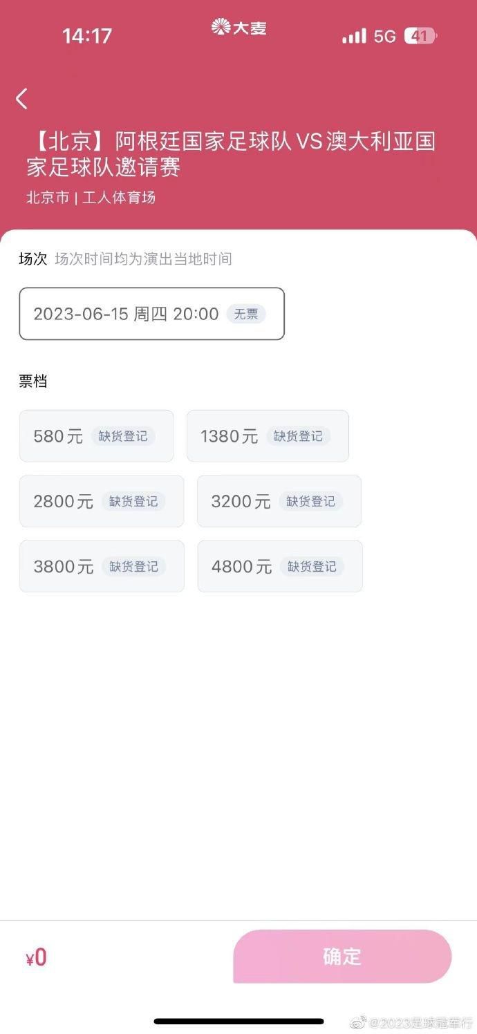 被迫的爱人