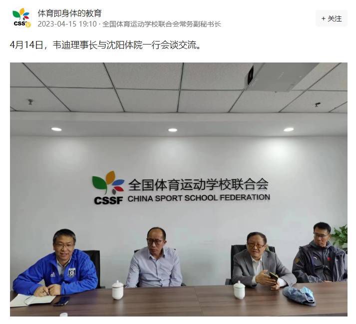 亚洲国产欧美日韩精品一区二区三区