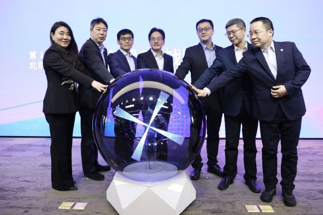 天美星空大象mv免费观看