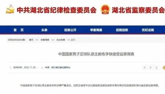 亚洲尹人香蕉网在线视颅