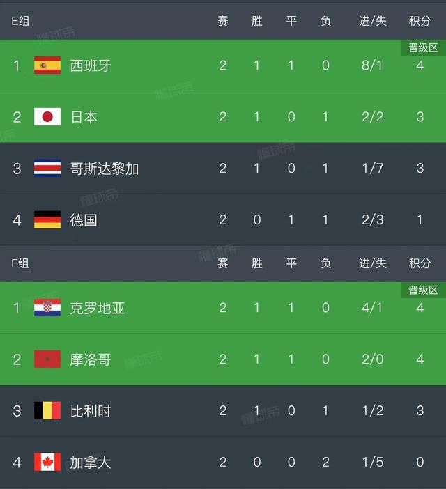 国产无限资源在线观看