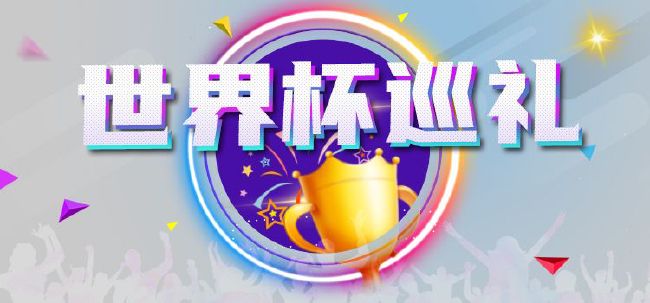 天堂在线观看av