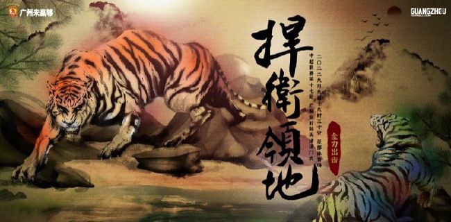 www.91免费视频