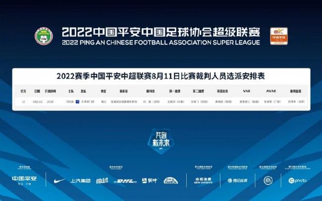 年轻老师6大胸女教师