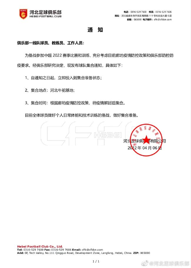 国产一级精品毛片