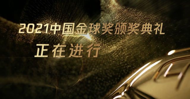 国产在播放一区