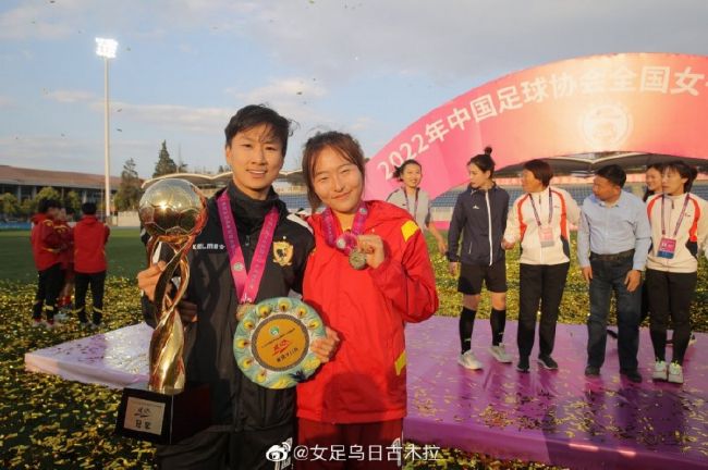 亚洲综合美腿丝国产一区